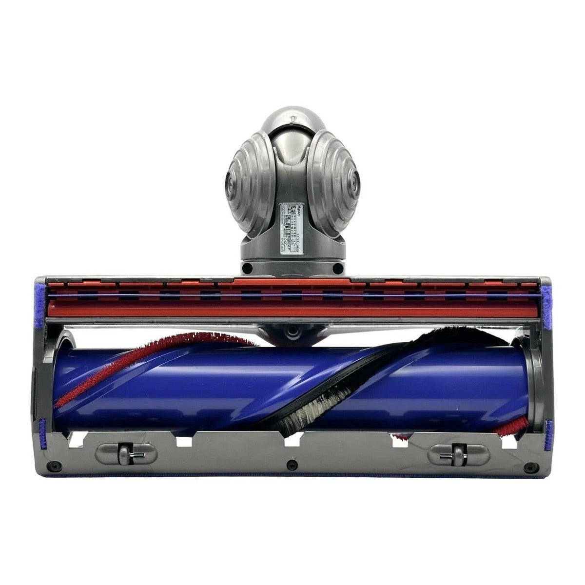 Dyson Motorbar Cleaner Head