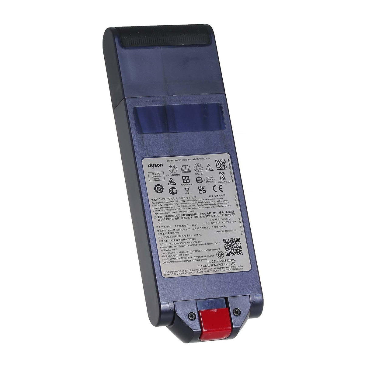 Dyson Gen5 Click-In Battery Blue